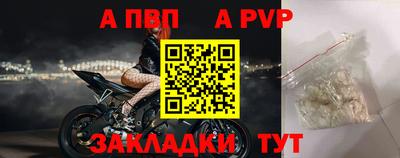 кристаллы Тверь