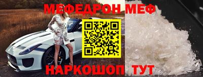 не бодяженный Татарск