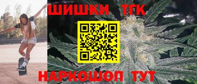 не бодяженный Татарск