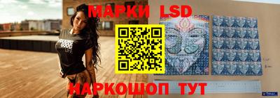 кристаллы Тверь