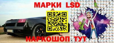 кристаллы Тверь
