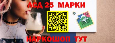2c-b Тара