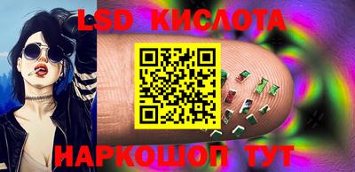 кристаллы Тверь