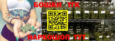 не бодяженный Татарск