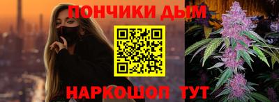 кристаллы Тверь