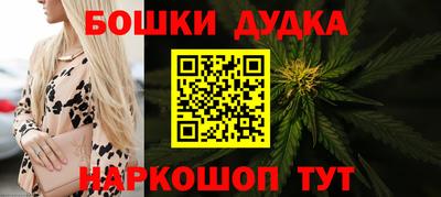 не бодяженный Татарск
