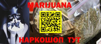не бодяженный Татарск