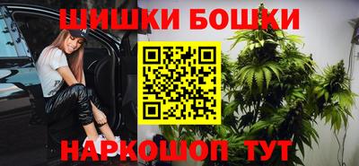 кристаллы Тверь