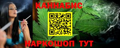 кристаллы Тверь