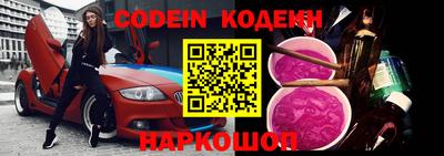 кристаллы Тверь