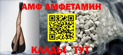 не бодяженный Татарск