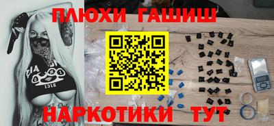 не бодяженный Татарск