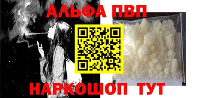 не бодяженный Татарск