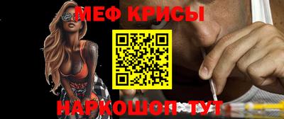не бодяженный Татарск