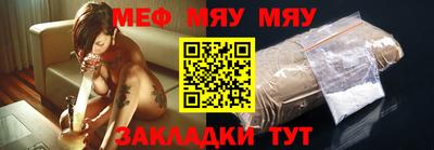 кристаллы Тверь